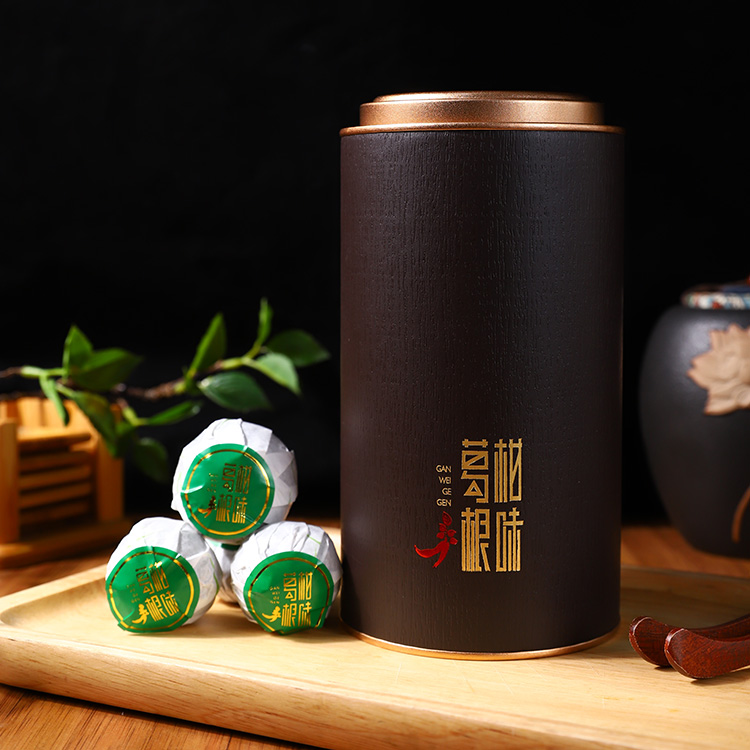 小青柑(圖2) 小青柑(圖2)