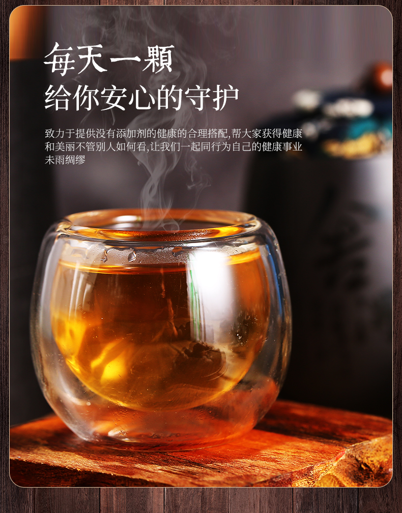 葛根苦蕎小茶球(圖3) 葛根苦蕎小茶球(圖3)